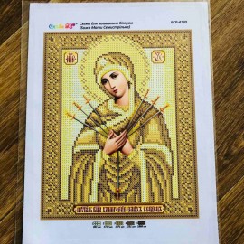 Богородиця Семистрільна золота А4